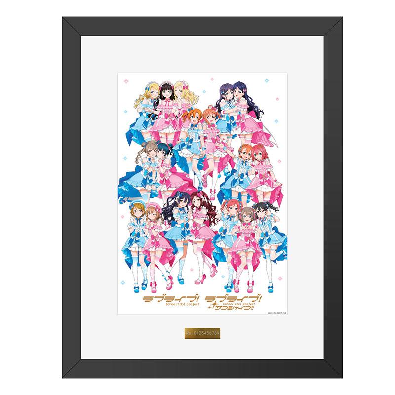 ラブライブ！×ラブライブ！サンシャイン!!コラボグッズ 特設ページ